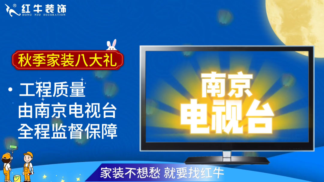 690億元！2025最后一批“國補”資金已下達！還可疊加企補！至高可省40000元！