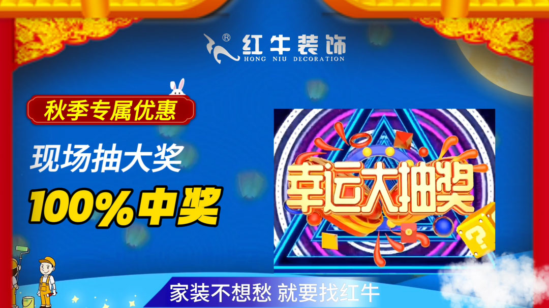 690億元！2025最后一批“國補”資金已下達！還可疊加企補！至高可省40000元！
