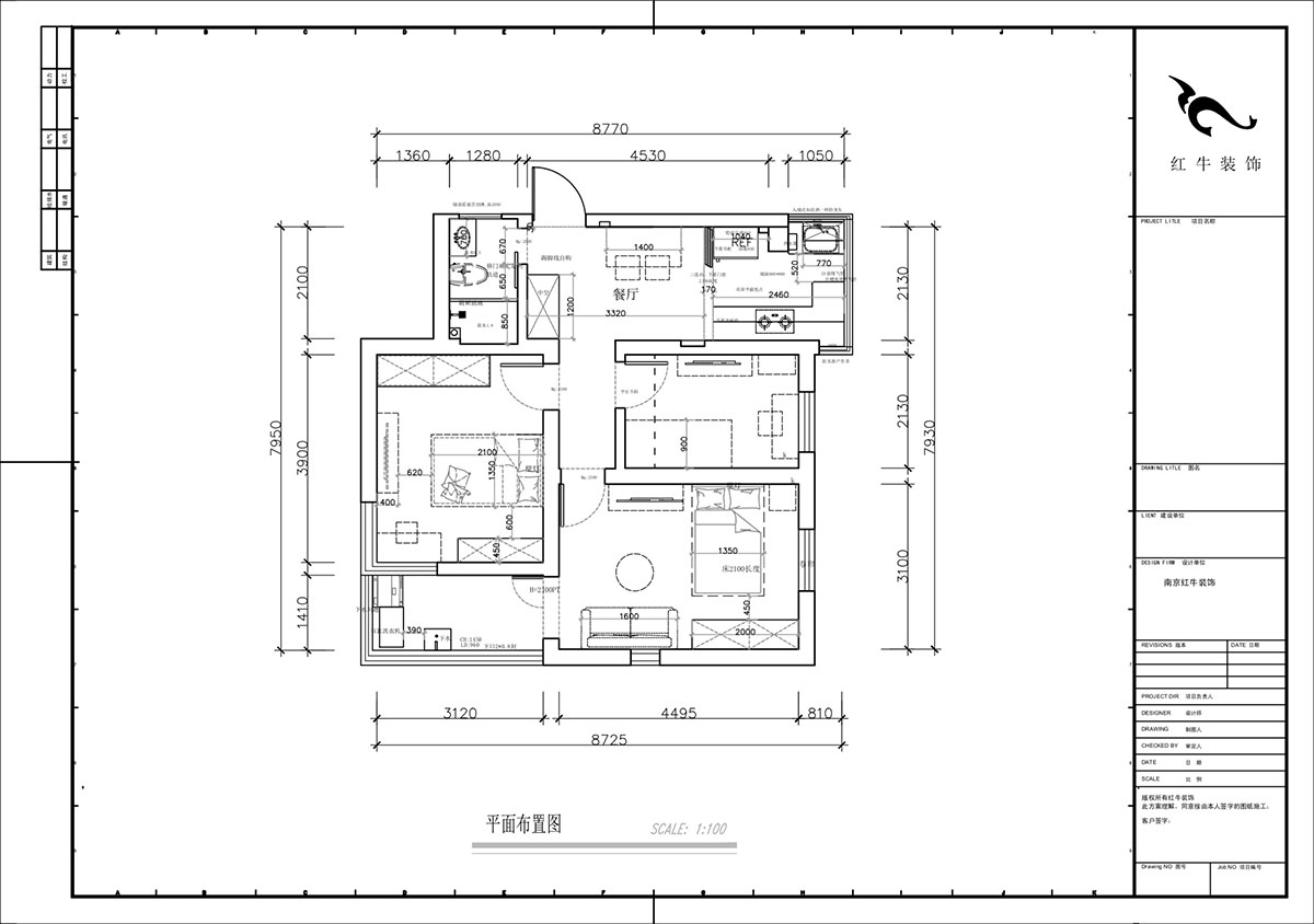 蔣琛｜成賢街92號院9-301-68㎡-現(xiàn)代簡約風格｜3室1廳1衛(wèi)｜老房裝修｜定制家｜全包10萬｜00_02平面布置圖