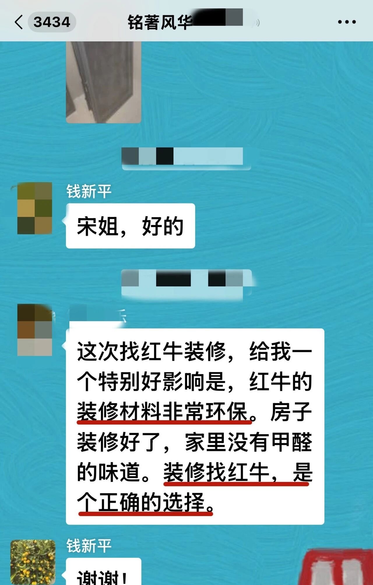 好評如潮：曬一波熱乎的客戶評價，親身體驗過才最具有發(fā)言權(quán)！