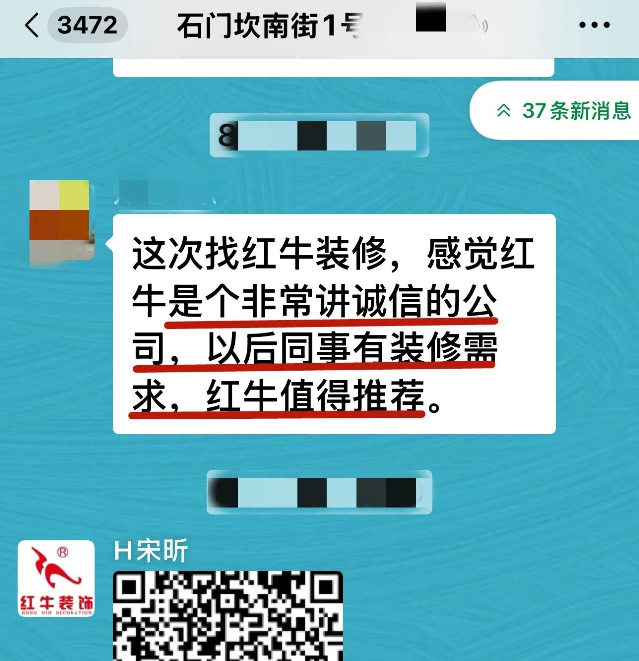 好評如潮：曬一波熱乎的客戶評價，親身體驗過才最具有發(fā)言權(quán)！