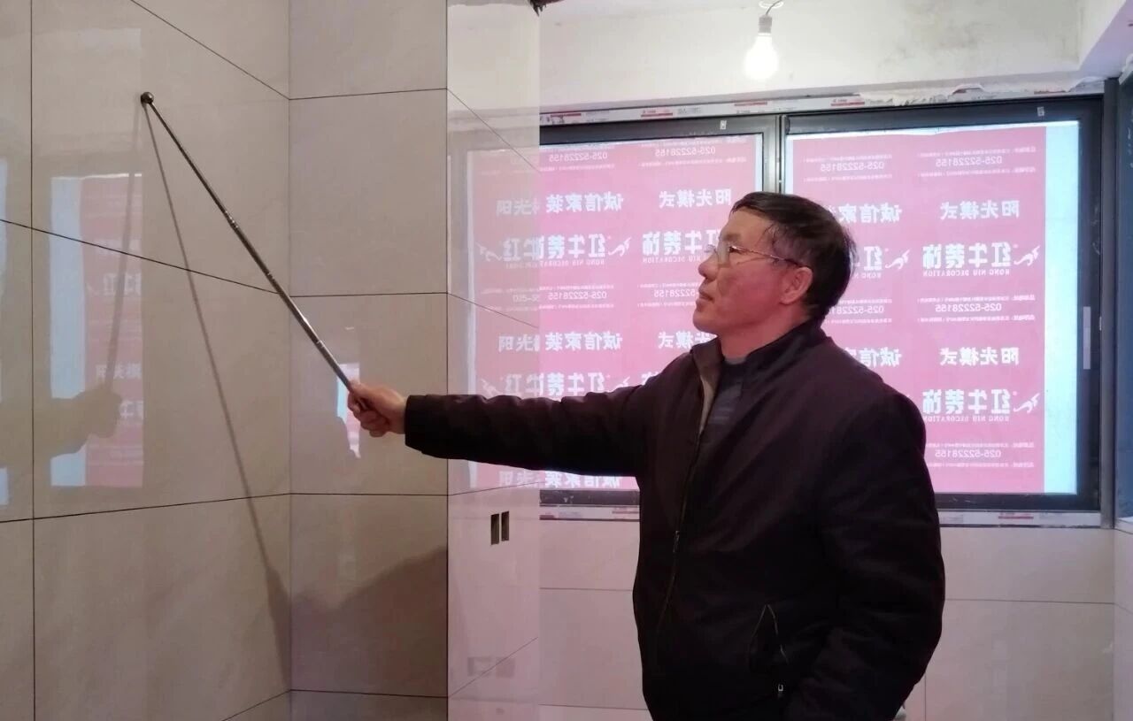 工地巡檢日：標(biāo)準(zhǔn)&品質(zhì)是底線，專業(yè)&用心是態(tài)度！