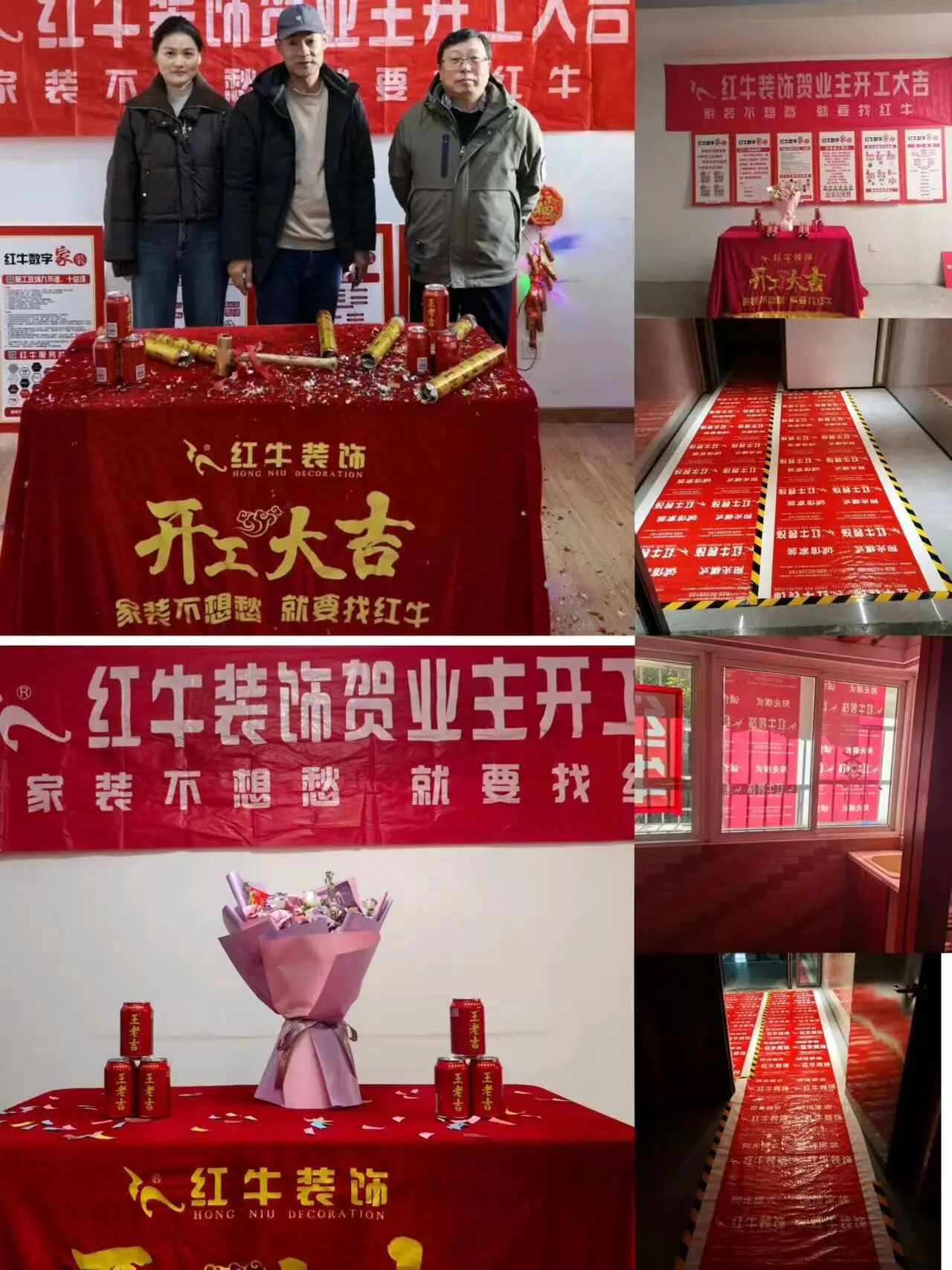 工地巡檢：步履不停，以行動兌現(xiàn)品質(zhì)承諾，嚴(yán)格把控每一環(huán)！