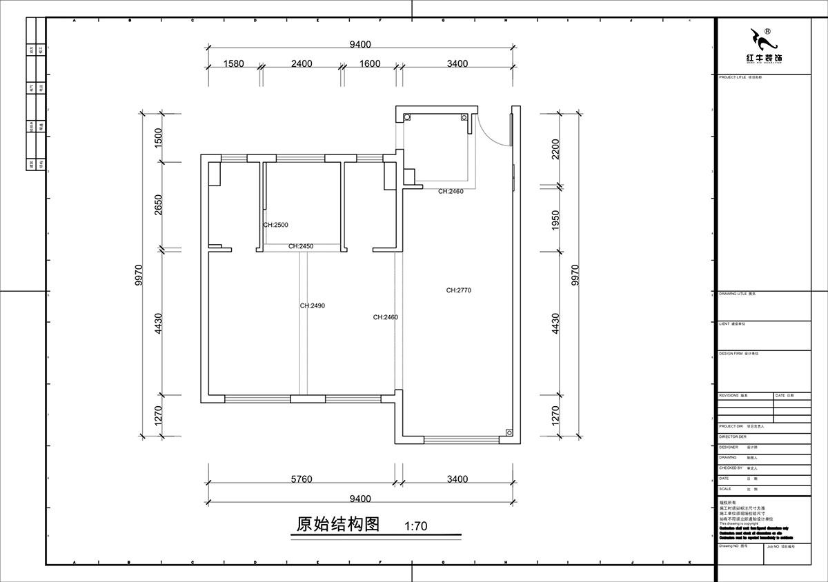 蔣琛｜錦繡公館6-508-88㎡-現(xiàn)代簡約風(fēng)格｜3室2廳2衛(wèi)1廚1陽臺｜新房裝修｜定制家｜全包12萬｜00_01原始結(jié)構(gòu)圖