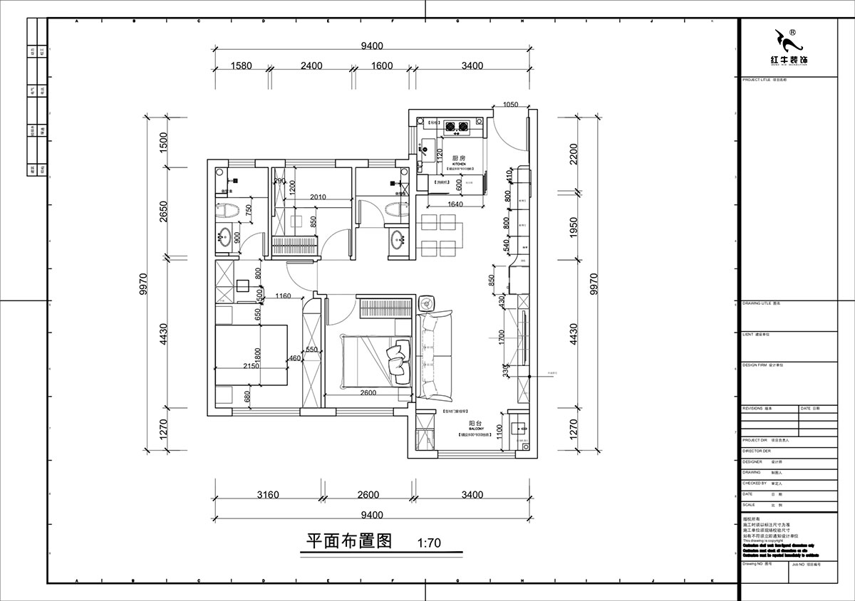 蔣?。\繡公館6-508-88㎡-現(xiàn)代簡約風(fēng)格｜3室2廳2衛(wèi)1廚1陽臺｜新房裝修｜定制家｜全包12萬｜00_02平面布置圖