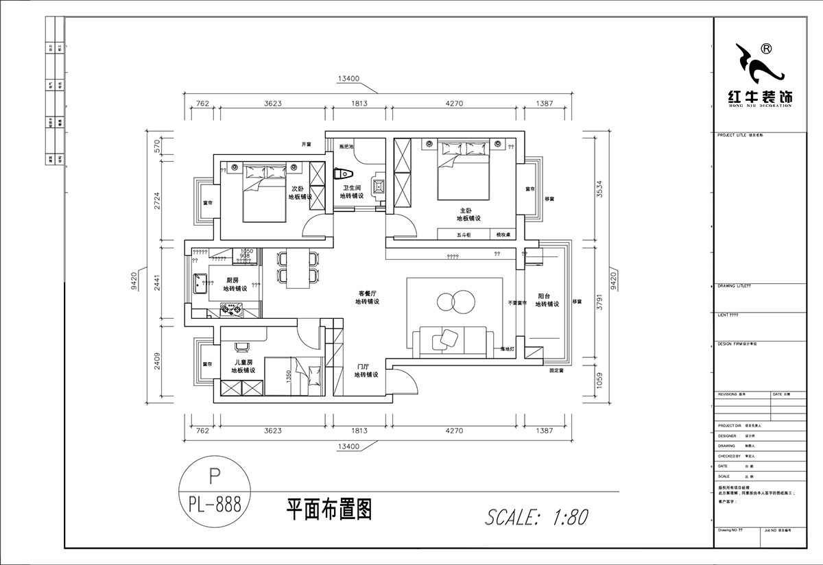 顧娟|城市綠洲花園10-3-505-108㎡-現(xiàn)代簡(jiǎn)約風(fēng)格|3室2廳1衛(wèi)|舊房裝修|定制家|全包12