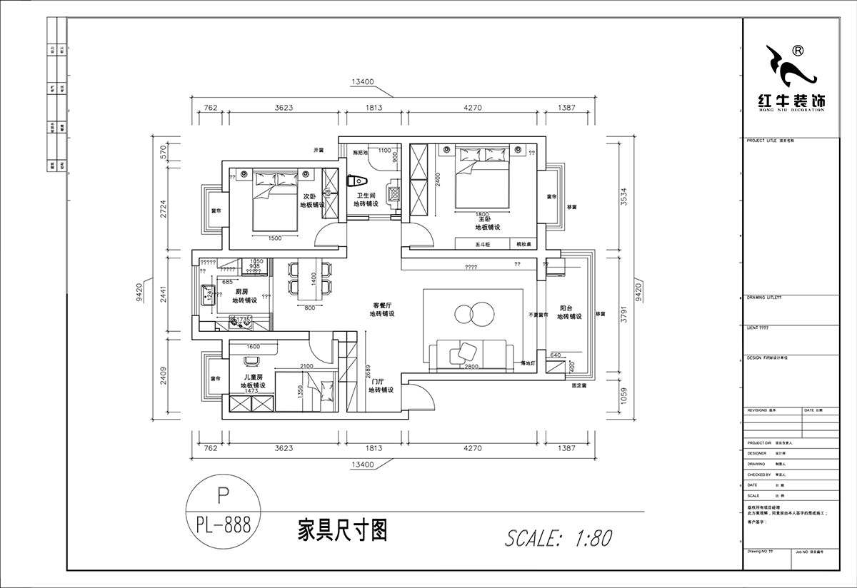 顧娟|城市綠洲花園10-3-505-108㎡-現(xiàn)代簡(jiǎn)約風(fēng)格|3室2廳1衛(wèi)|舊房裝修|定制家|全包12