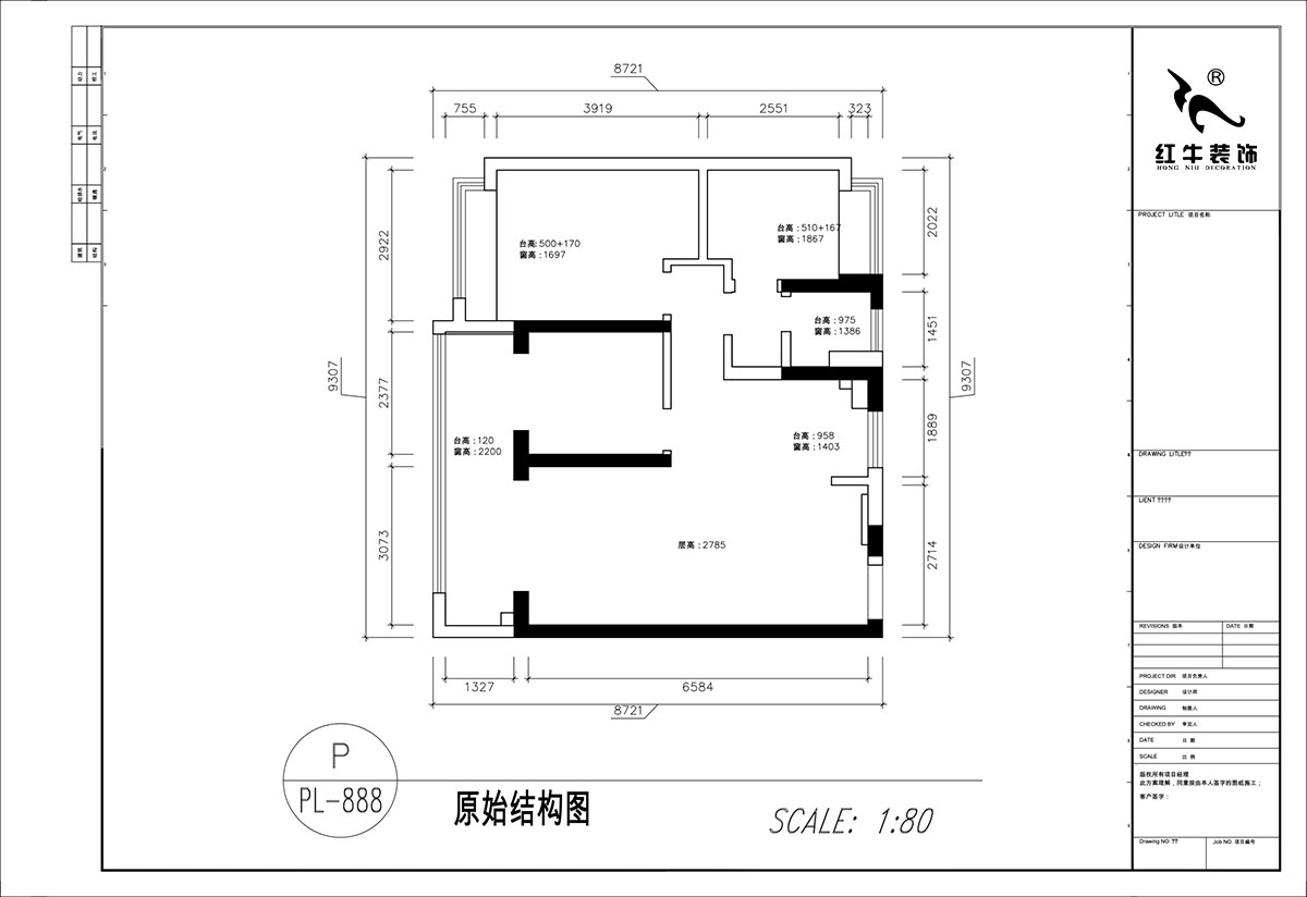 顧娟｜鳳起云臺3-2602-95㎡-中古風(fēng)格｜3室2廳1衛(wèi)1廚1陽臺｜舊房裝修｜定制家｜全包10