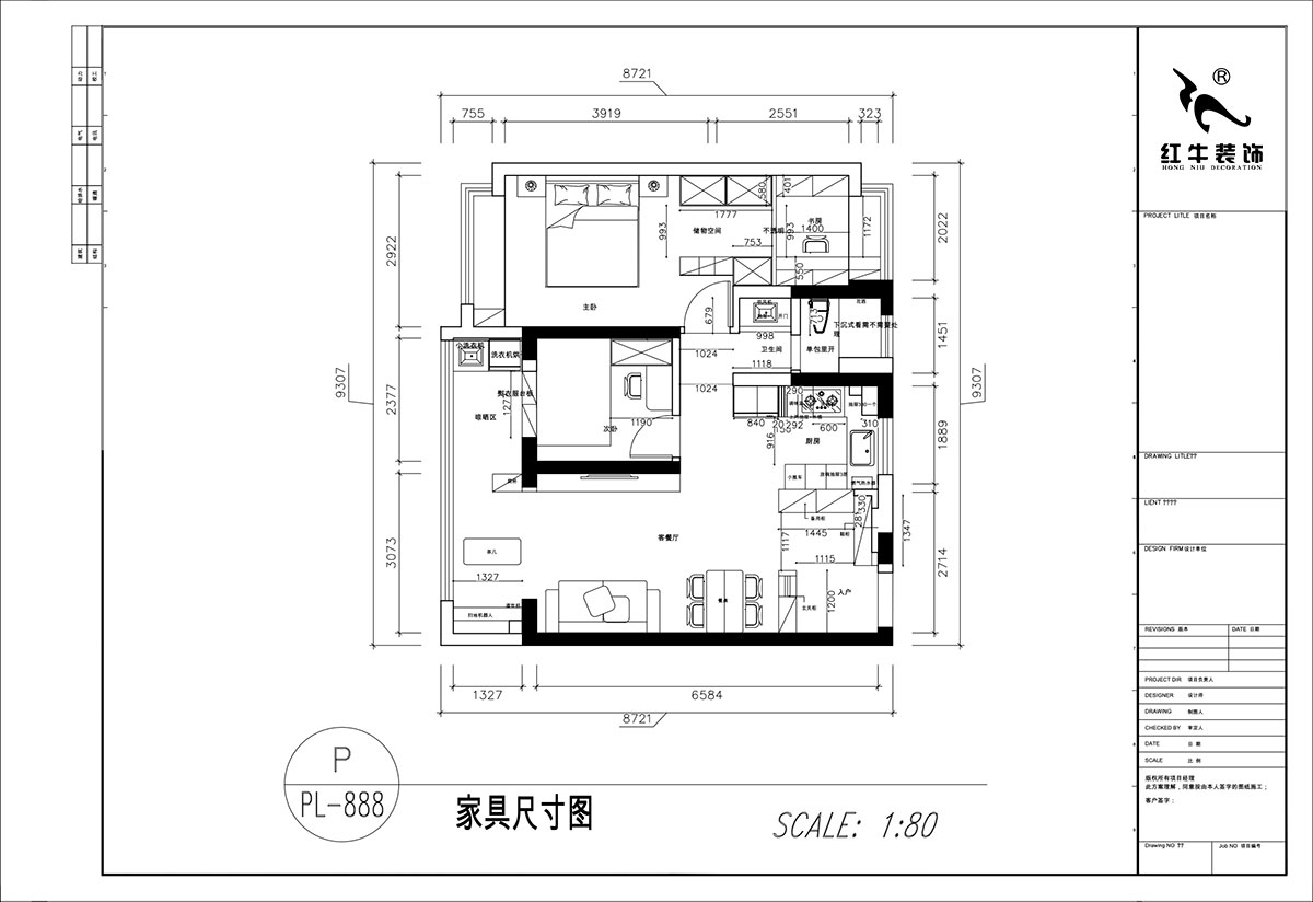 顧娟｜鳳起云臺3-2602-95㎡-中古風(fēng)格｜3室2廳1衛(wèi)1廚1陽臺｜舊房裝修｜定制家｜全包10