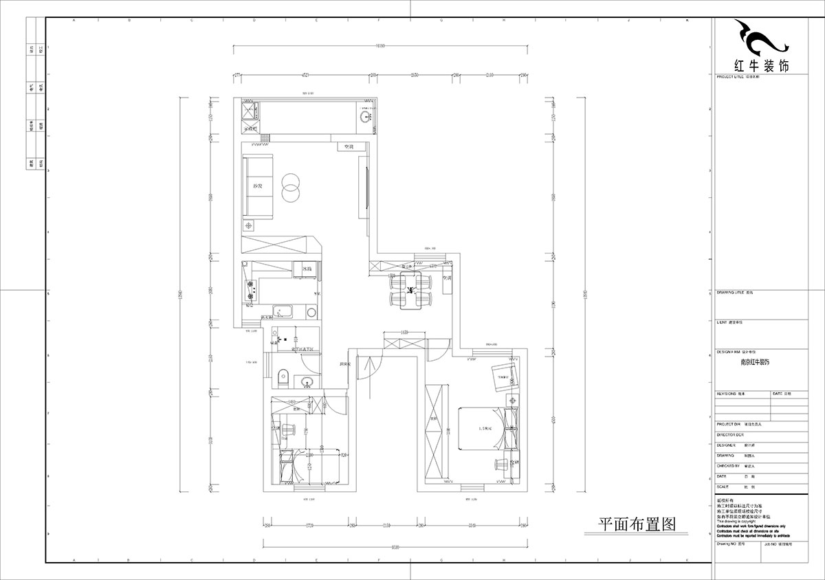 孟憲濤|三牌樓大街24號301室-100㎡-現(xiàn)代簡約風(fēng)格|2室2廳1衛(wèi)1廚1陽臺|老房裝修|定制家|全包10萬|00_02平面布置圖
