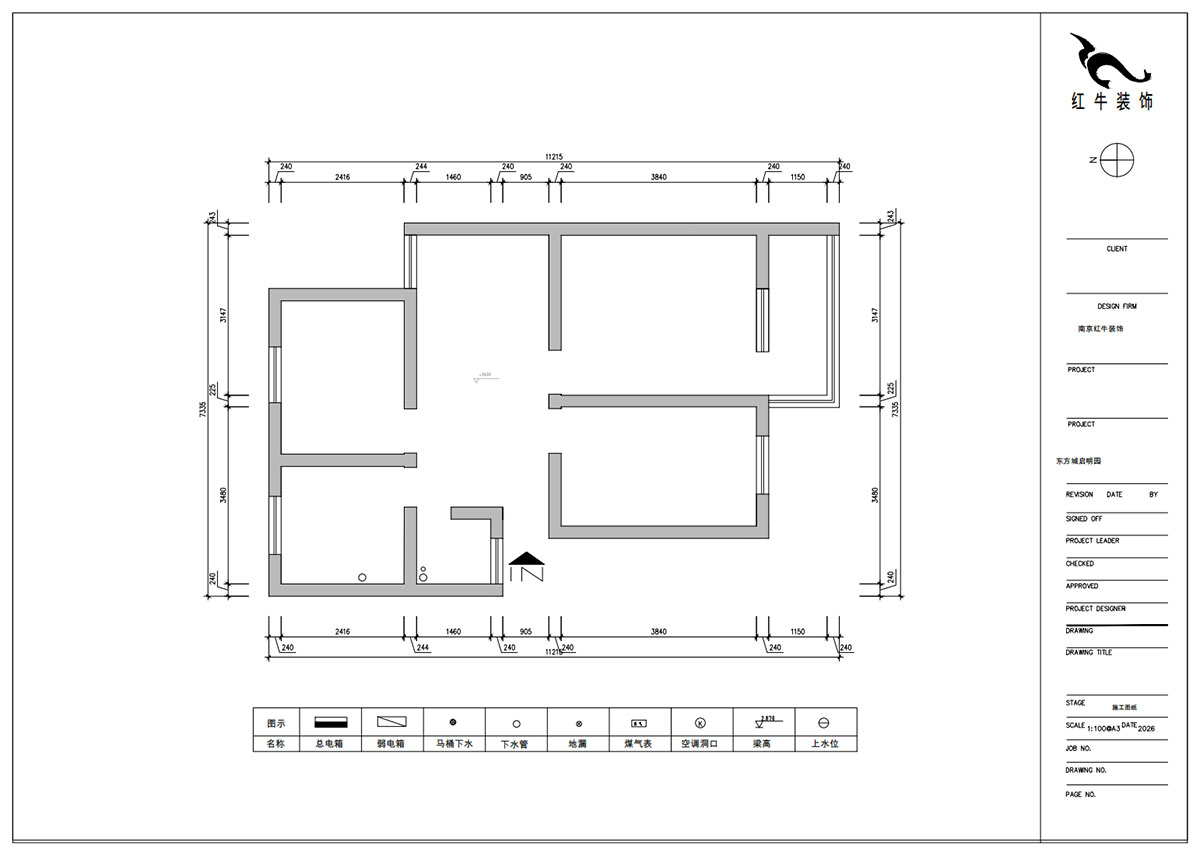 朱明琪|東方城啟明園4-403-75㎡-現(xiàn)代簡(jiǎn)約風(fēng)格|3室1廳1衛(wèi)1廚1陽(yáng)臺(tái)|老房裝修|定制家|全包11萬(wàn)|00_01原始結(jié)構(gòu)圖