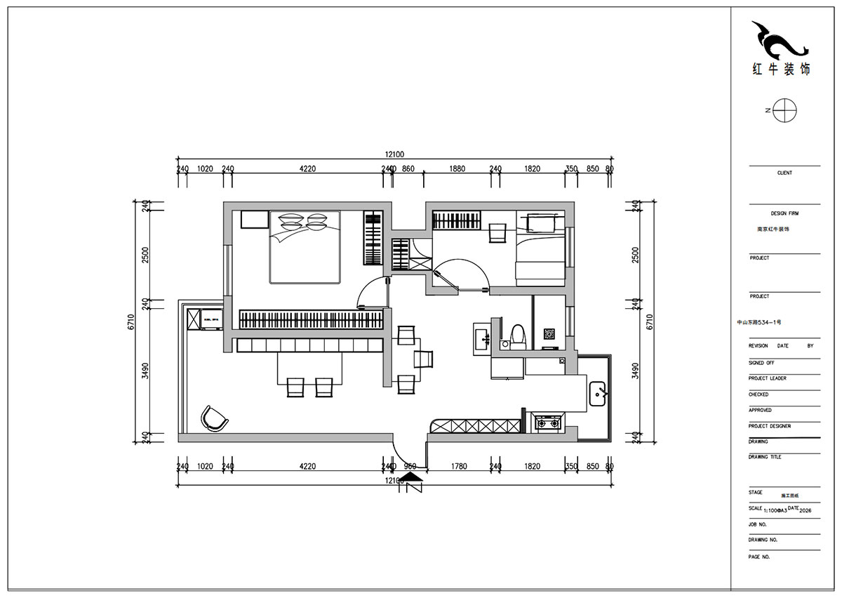 朱明琪|中山東路534-1號9-305-77㎡-原木風(fēng)格|2室2廳1衛(wèi)1廚1陽臺|老房裝修|定制家|全包11萬|00_02平面布置圖