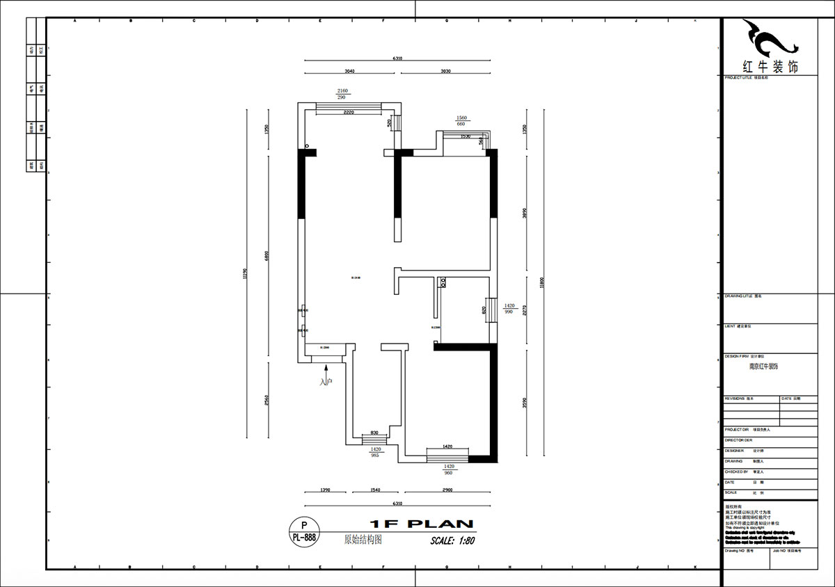 吳波|紫境東苑15-1206-72㎡-中古風(fēng)格|2室2廳1衛(wèi)1廚1陽(yáng)臺(tái)|新房裝修|定制家|全包9