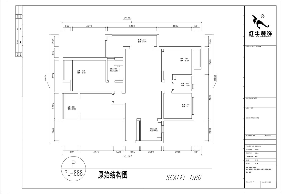 顧娟｜中冶天城2-1206-120㎡-復(fù)古法式風格｜3室2廳2衛(wèi)1廚1陽臺｜舊房裝修｜定制家｜全包16