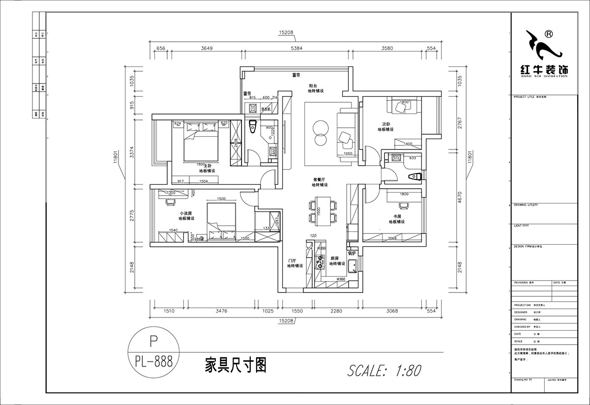 顧娟｜中冶天城2-1206-120㎡-復(fù)古法式風格｜3室2廳2衛(wèi)1廚1陽臺｜舊房裝修｜定制家｜全包16