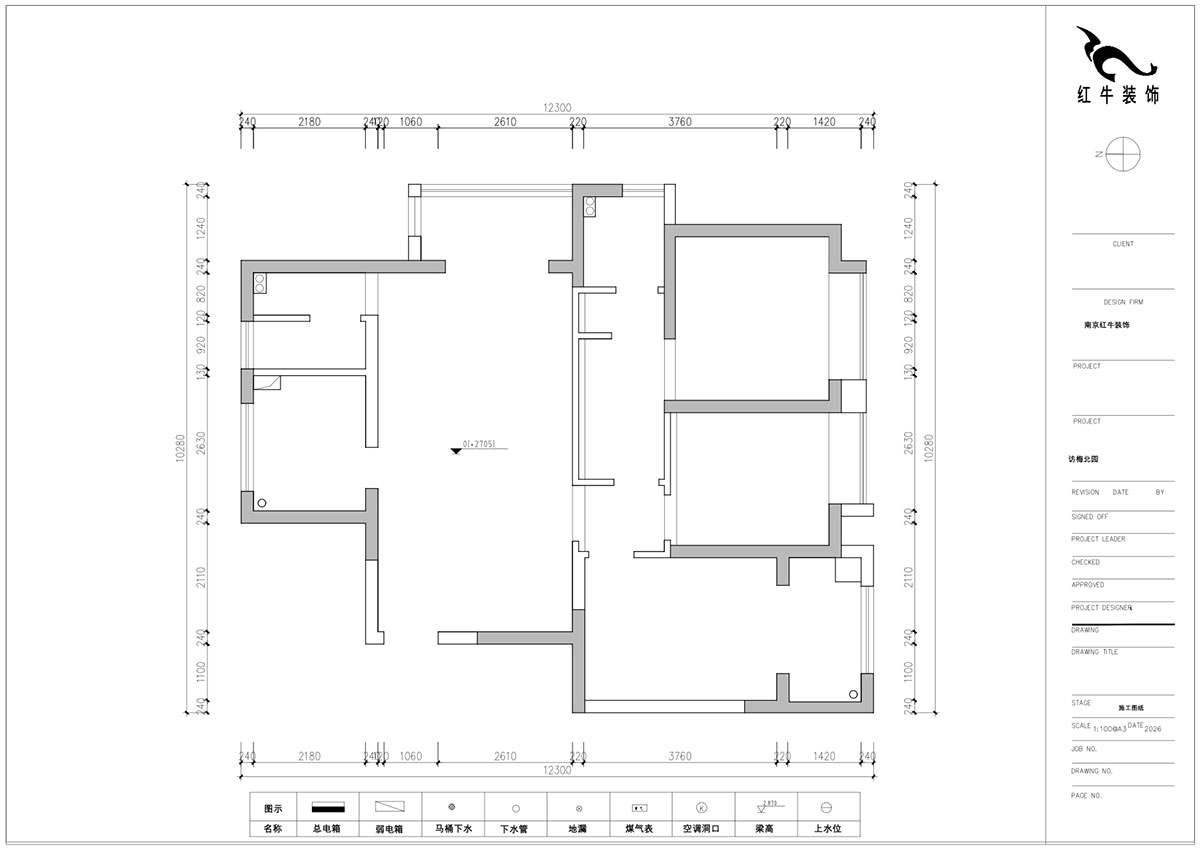 顧娟|訪梅北園12-1701-120㎡-法式奶油風(fēng)|3室2廳2衛(wèi)1廚2陽臺(tái)|新房裝修|定制家|全包16萬|00_01原始結(jié)構(gòu)圖