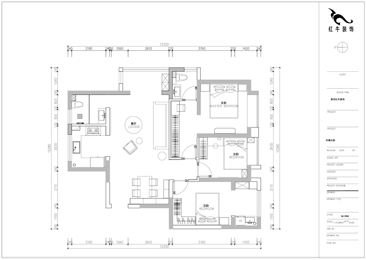 顧娟|訪梅北園12-1701-120㎡-法式奶油風(fēng)|3室2廳2衛(wèi)1廚2陽臺(tái)|新房裝修|定制家|全包16萬|00_02平面布置圖