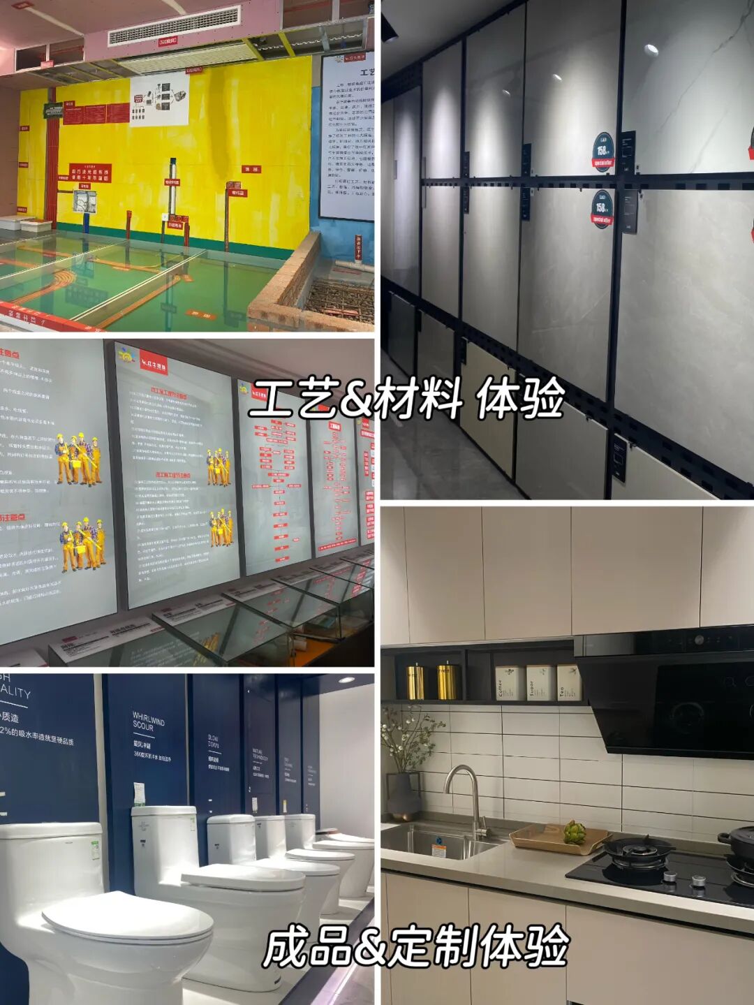 選對裝修公司，省心省力又省薪！